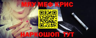 экстази Кумертау