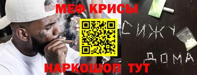 экстази Кумертау