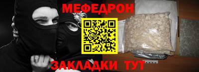 гашишное масло Кулебаки