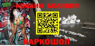 гашишное масло Кулебаки