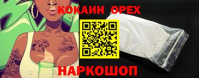 ALPHA-PVP Кунгур