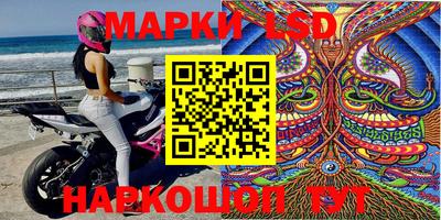 ALPHA-PVP Кунгур