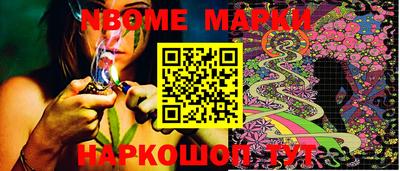 экстази Кумертау