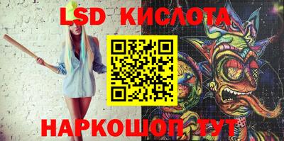 гашишное масло Кулебаки