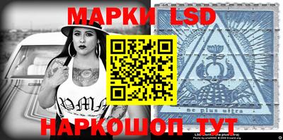 экстази Кумертау