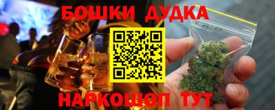 экстази Кумертау