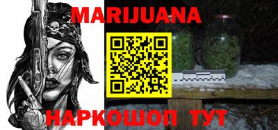 экстази Кумертау