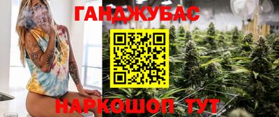 экстази Кумертау