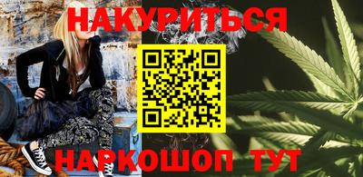 ALPHA-PVP Кунгур