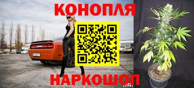гашишное масло Кулебаки