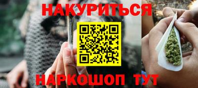 экстази Кумертау