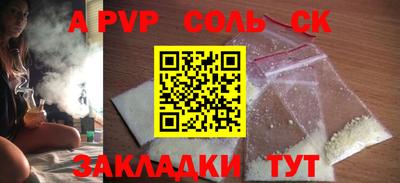 экстази Кумертау
