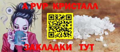 экстази Кумертау