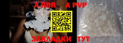 экстази Кумертау