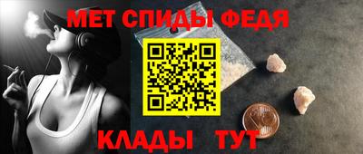 ALPHA-PVP Кунгур