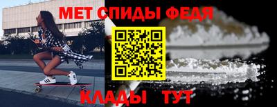 экстази Кумертау
