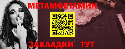 экстази Кумертау