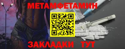 гашишное масло Кулебаки