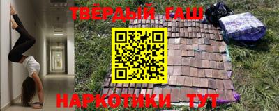 ALPHA-PVP Кунгур