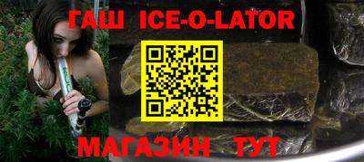 экстази Кумертау