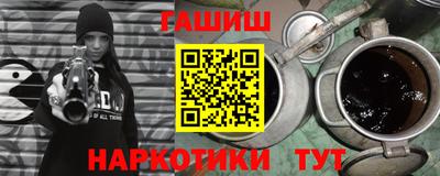 экстази Кумертау