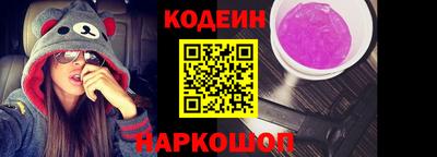 ALPHA-PVP Кунгур