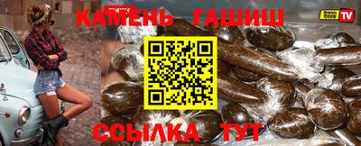 ALPHA-PVP Кунгур